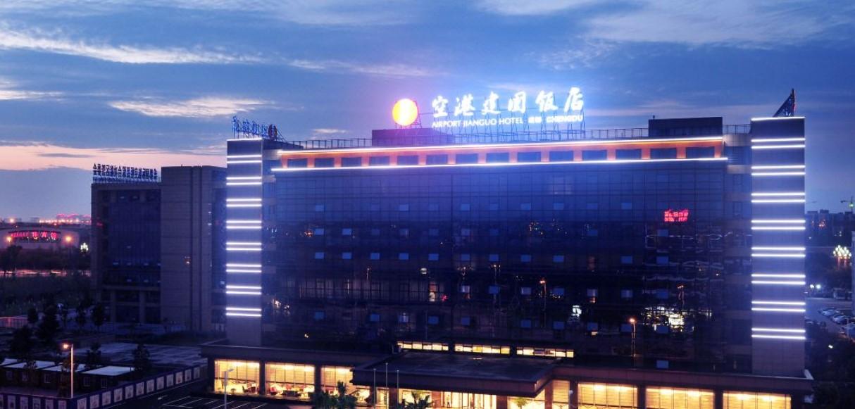 Airport Jianguo Hotel Chengdu Exterior foto