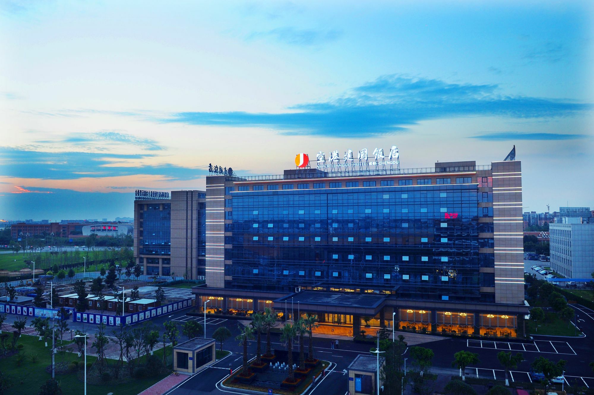 Airport Jianguo Hotel Chengdu Exterior foto